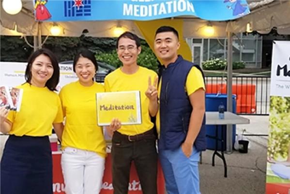 Heartland Meditation