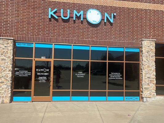 Kumon Math and Reading Center of Anna