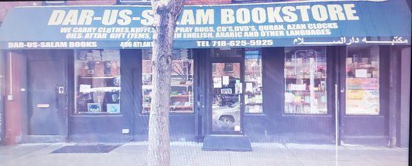 Maktaba Dar-Us-Salam