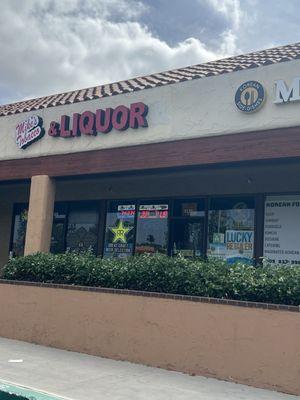 Mike's Tobacco & Liquor