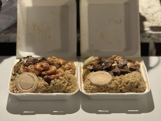 Super 1 Hibachi Japanese Express