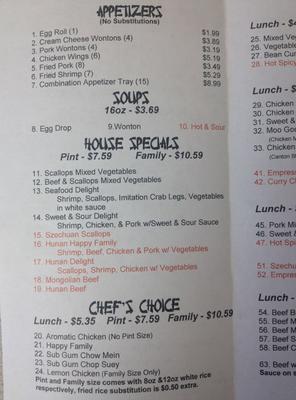 Fortune Cookie Chinese Restaurant