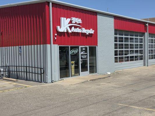 Toyota, Lexus, Import Specialist