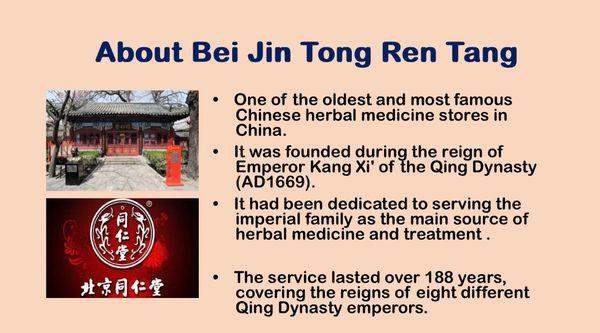 Beijing Tong Ren Tang Ming Qi