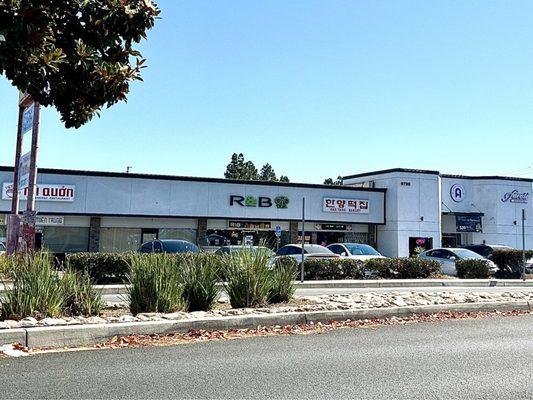 Hanyang Ricecake Bakery OC