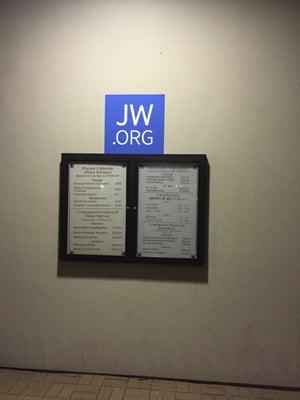 Kingdom Hall of Jehovah's Witnesses