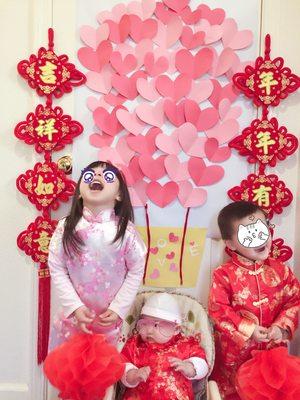 Cheeky Monkey Daycare