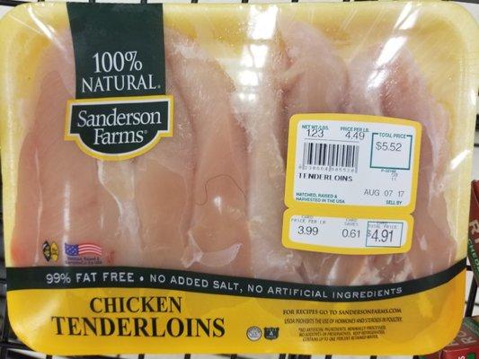 Don't eat the meat dirty human hair in the packaged meat!!!!