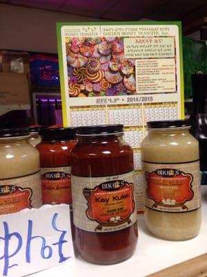 Greetings from Addis!