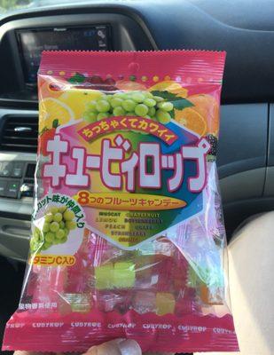 The yummy Japanese candy from Mark