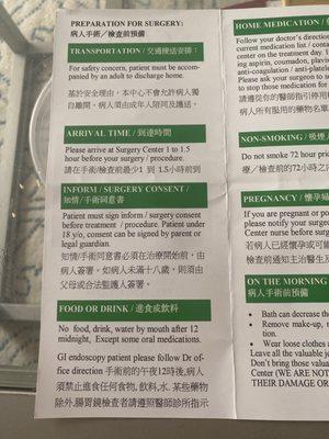 Concourse Diagnostic Surgery Center