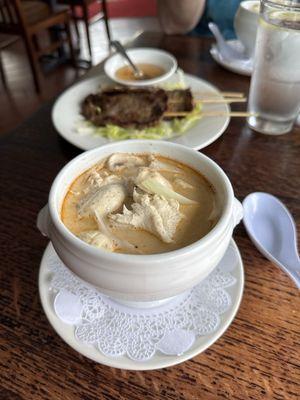 Veranda Kitchen & Bar