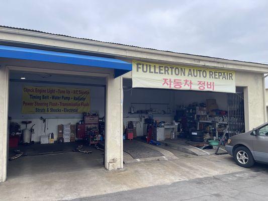 Fullerton Auto Repair