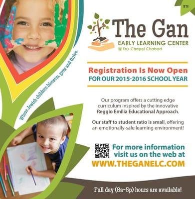 The Gan Early Learning Center at Fox Chapel Chabad is a full service Jewish preschool serving the North Hills area.