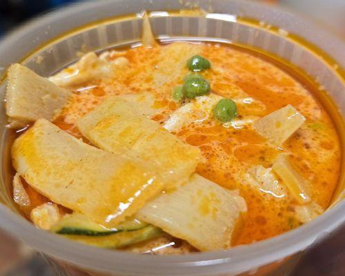 Thai Country Restaurant