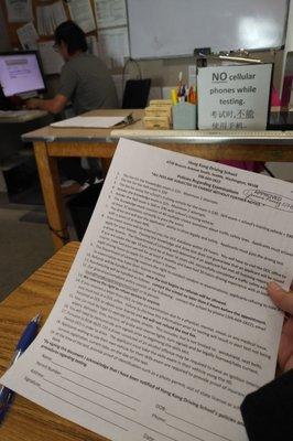 Hong Kong Driving School