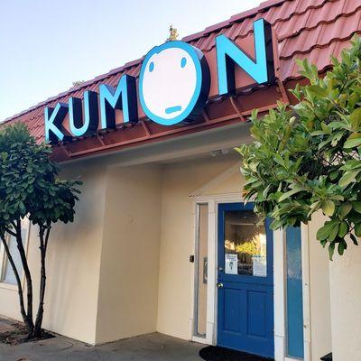 Kumon Math and Reading Center of Petaluma