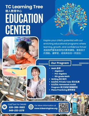 Open Enrollment for Fall Session!