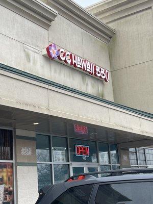 This is the outside.