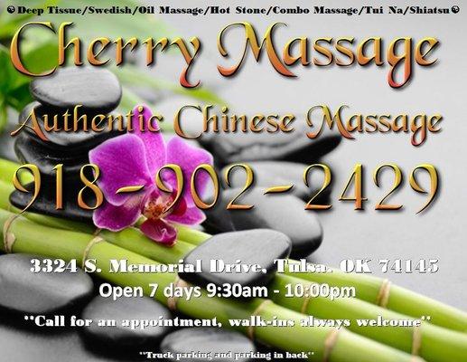 Cherry Massage