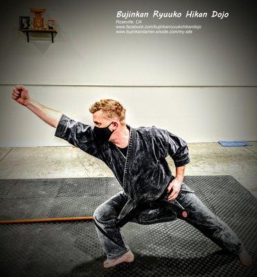 Bujinkan Ryuuko Hikan Dojo