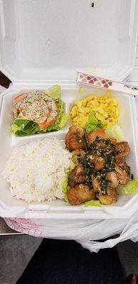 Sauteed chicken with sesame green onion sauce.  Very tasty!