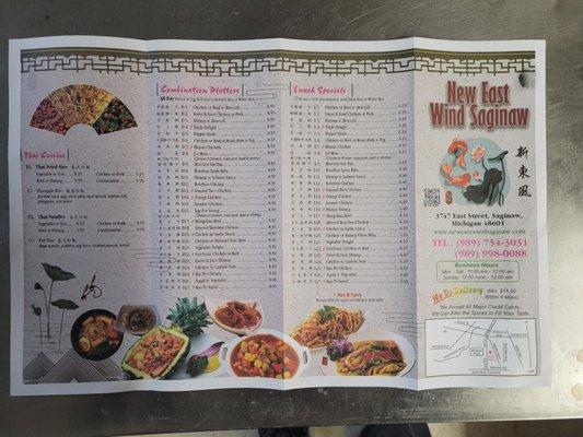 New East Wind Saginaw