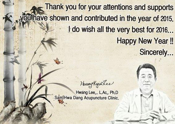 Sam Hwa Dang Acupuncture Clinic