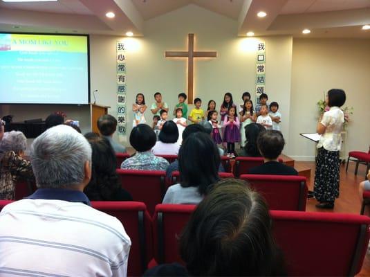 South Bay Chinese Gospel Church