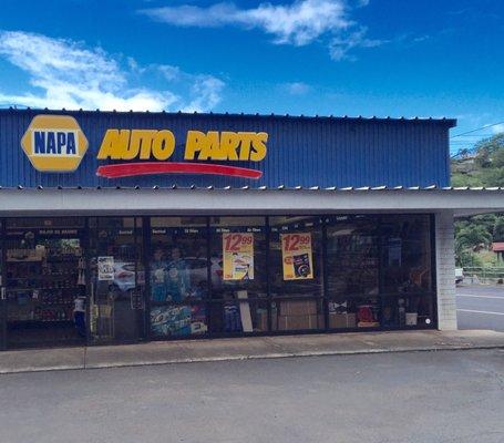 NAPA Auto Parts - United Auto Parts