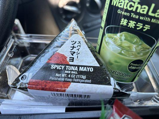 Nakata Market of Japan