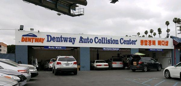 wide photo of the inside