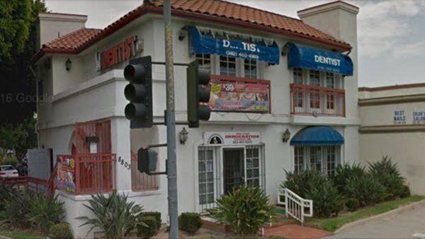 Outside of the building