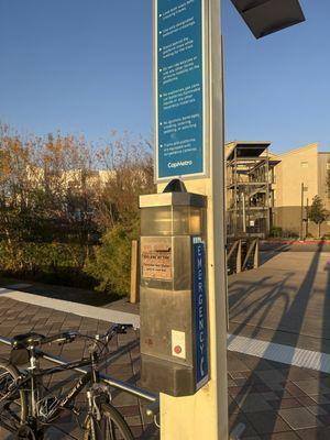 MetroRail Crestview Station