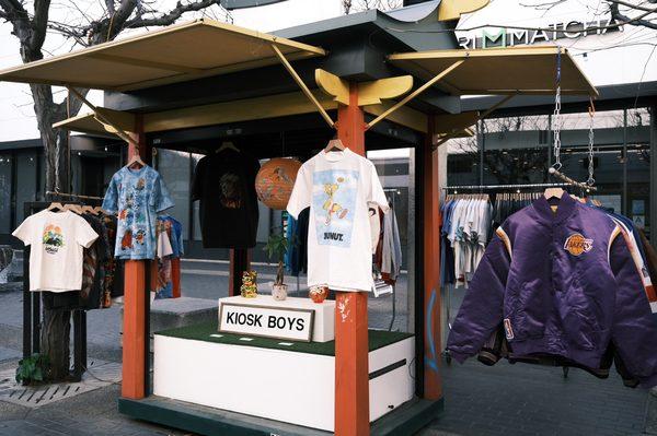 Kiosk Boys