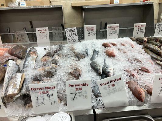 Asian Supermarket
