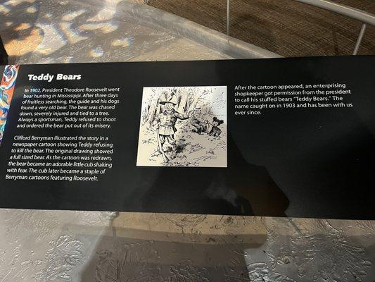 Tunica River Park & Museum