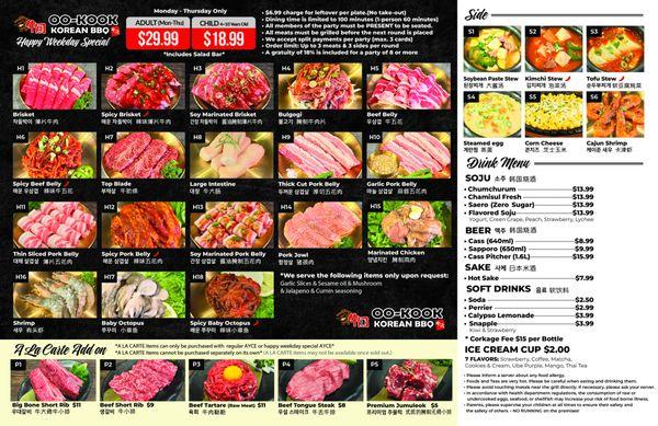 WEEKDAY SPECIAL!!! MONDAY TO THURSDAY!!!