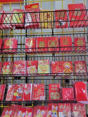 Oakland Chinese Book Store