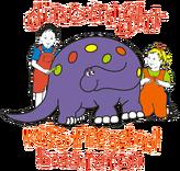 Dino-Might Kids Preschool