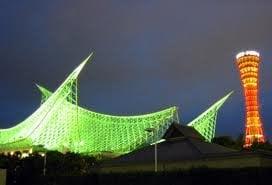 Kobe English Marketing