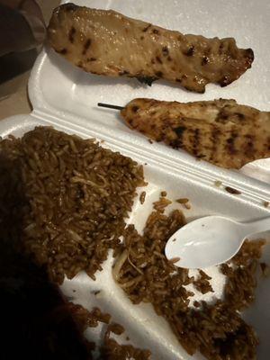 I got shrimp fried rice with about four shrimp in there I need chicken teriyaki's look crazy