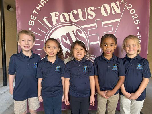 Bethany Lutheran School