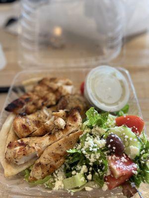 Oregano Greek Kitchen