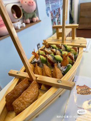 Sushi Boat