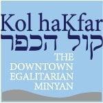 Kol haKfar - the downtown egalitarian minyan for Jewish religious services