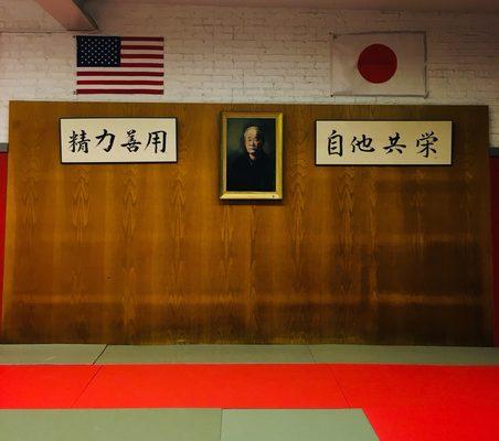 Tohkon Dojo