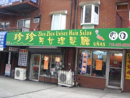 Zhen Zhen Unisex Hair Salon