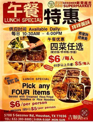 Lunch Special