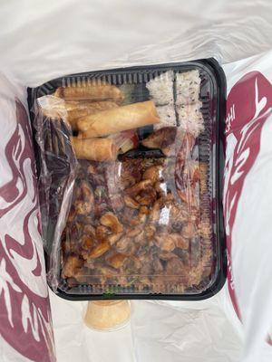 Quickway Japanese Hibachi